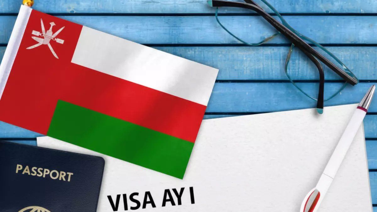 رسمياً: دليلك الشامل للحصول على تأشيرة عمان خلال أيام - الرسوم 20 ريال فقط!