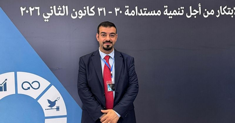 انطلاق أعمال مؤتمر «الابتكار من أجل تنمية مستدامة» في لبنان بمشاركة كويتية