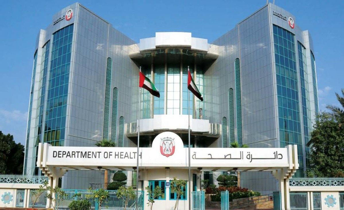 1100 عملية زراعة أعضاء ناجحة في أبوظبي خلال 2025