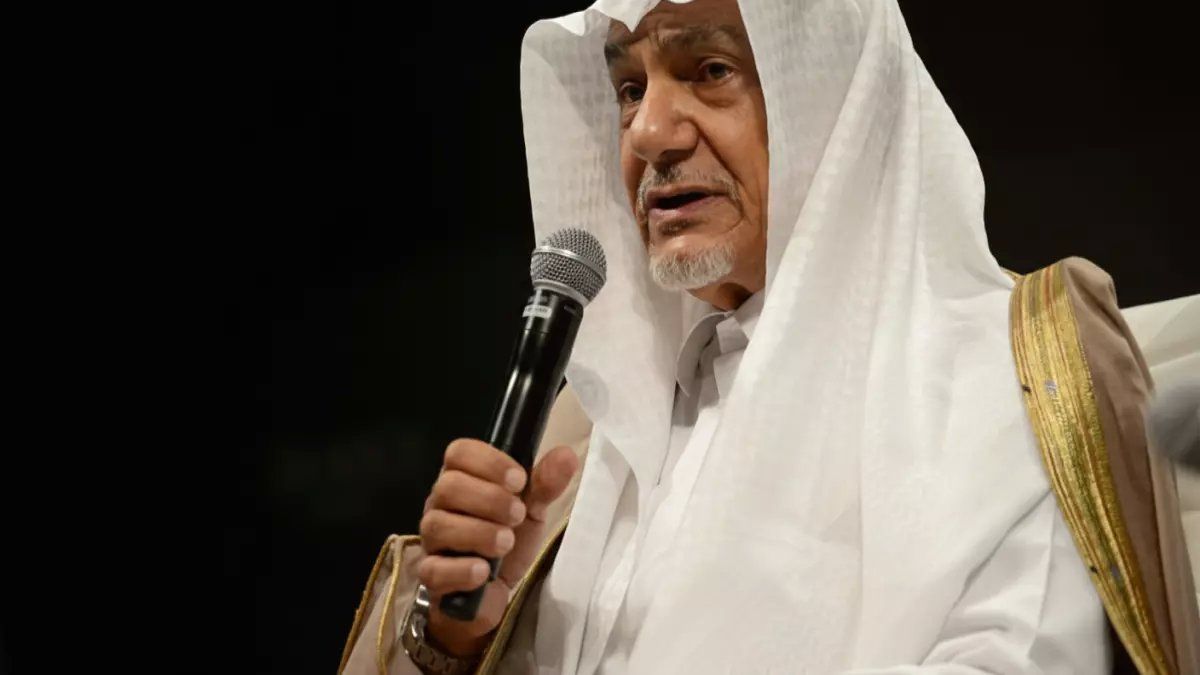 رسمياً: تركي الفيصل يفجر مفاجأة صادمة حول التطبيع - الشرط السعودي الذي سيغير كل شيء!