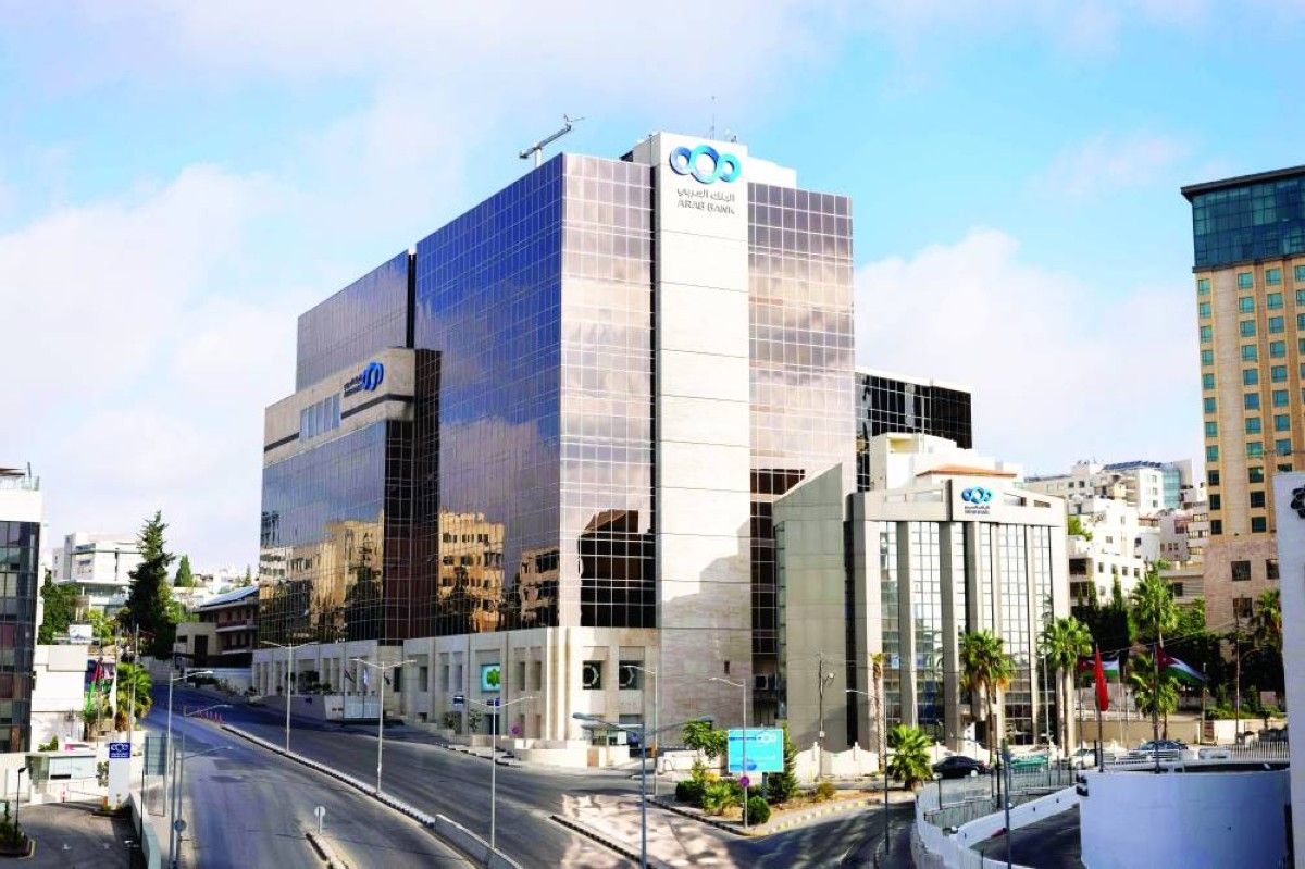 1.13مليار دولار أرباح «البنك العربي» في 2025 بنمو 12 %