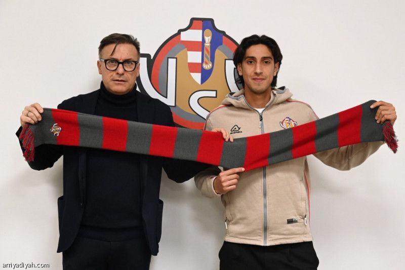 كريمونيزي يضم مالح