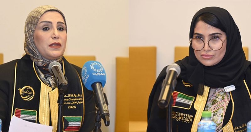 الدكتورة ثريا السالمي والدكتورة حصة عرب