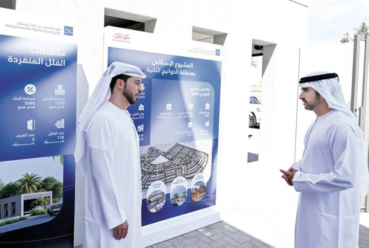 مبادرات وسياسات مستدامة ترسخ ريادة دبي عالمياً