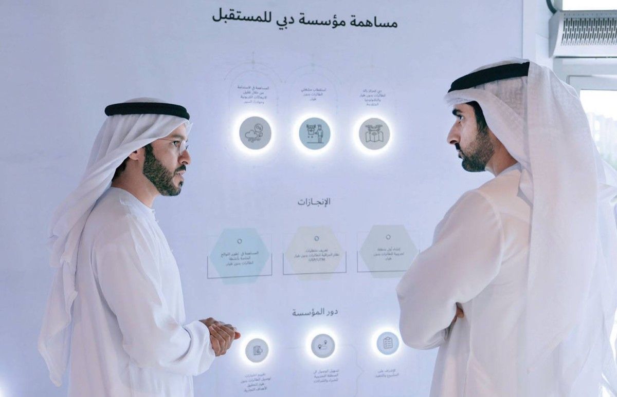 18 عاماً من الإنجاز المستمر وتحويل التحديات إلى فرص حقيقية