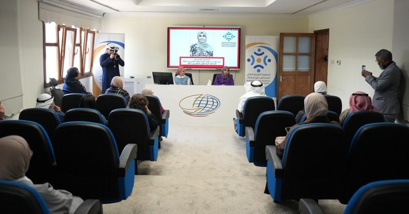 بورسلي وبنت الصادق في ورشة العمل