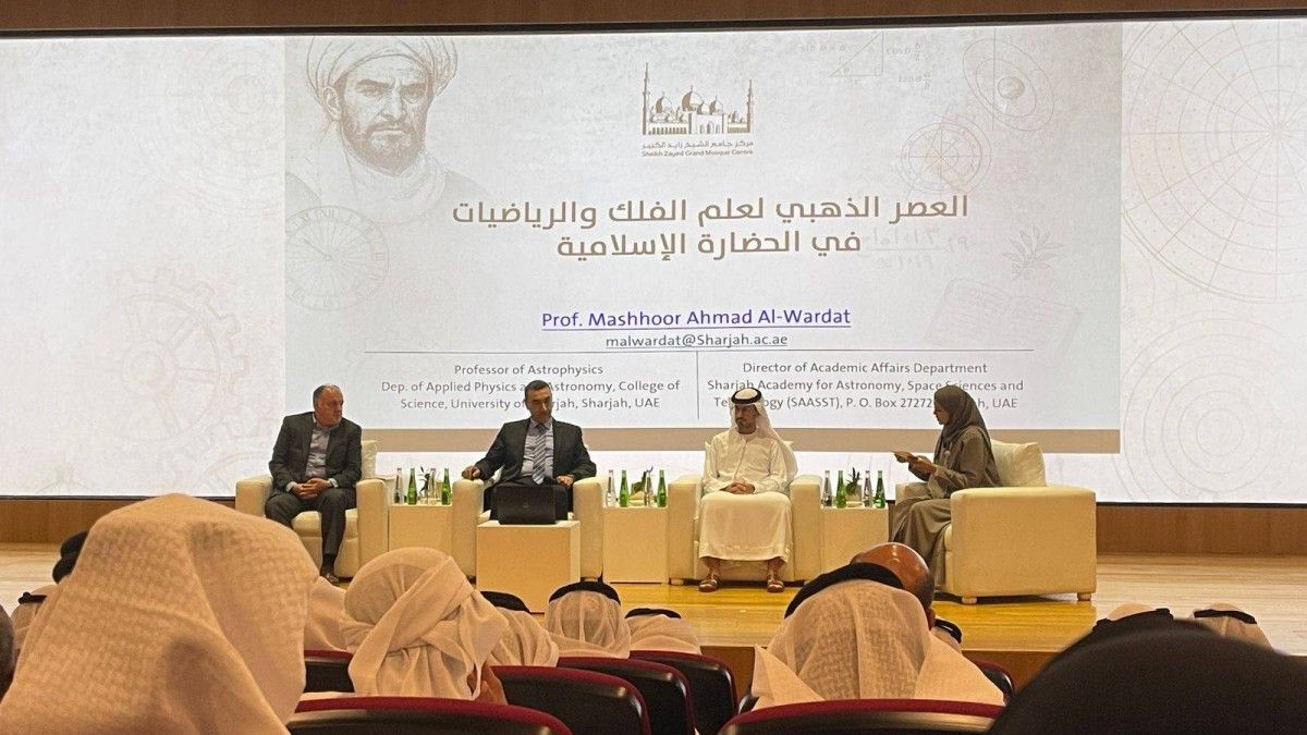 مركز جامع الشيخ زايد الكبير يطلق مبادرة "إسهامات العلماء المسلمين" لصون الموروث الثقافي الإنساني