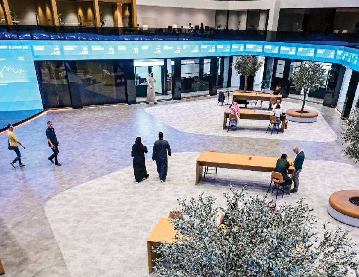 أكبر صندوق سيادي في العالم يعزز رهانه على السوق الإماراتية