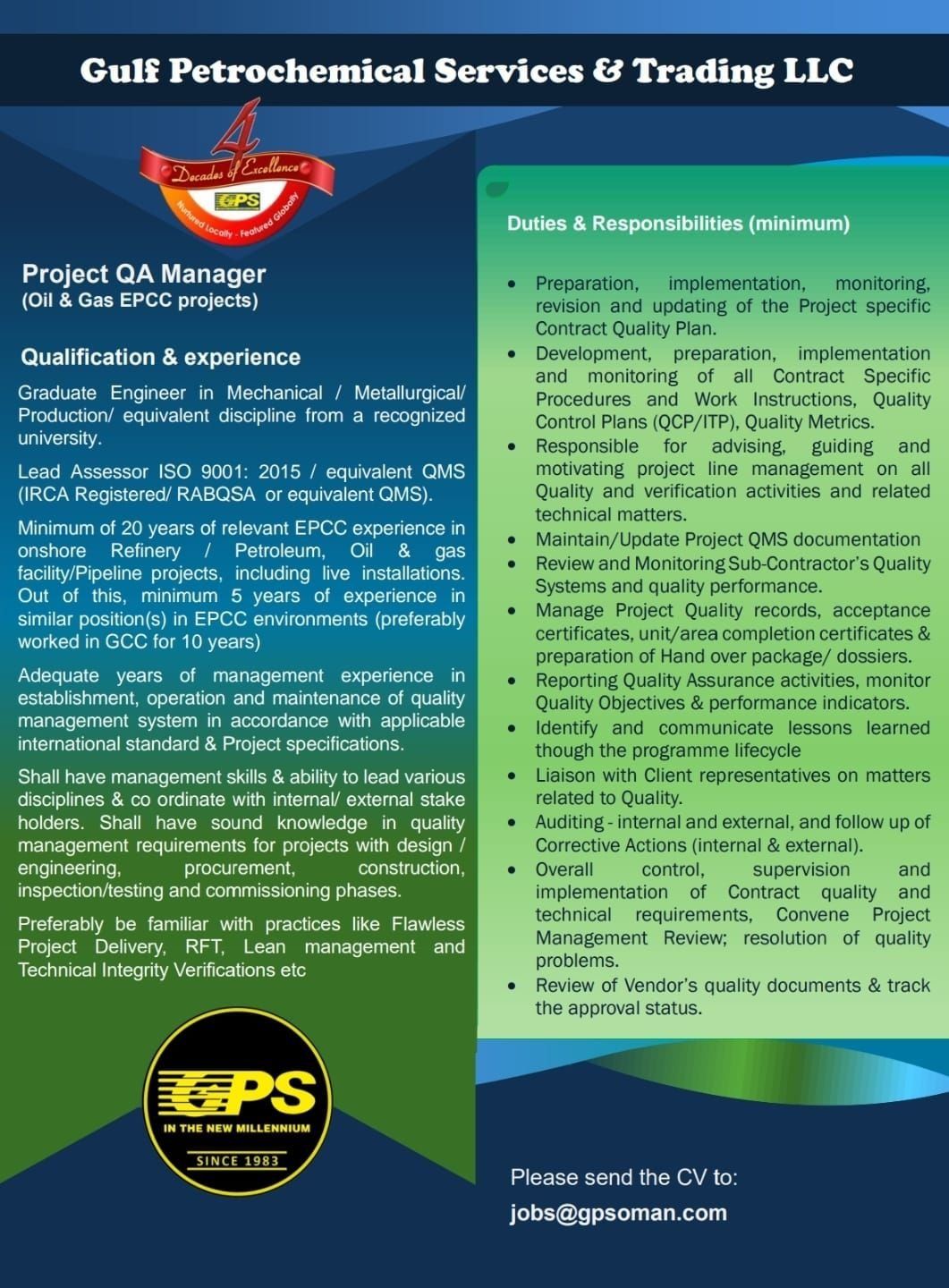 شركة GPS تعلن عن وظيفة شاغرة (Project QA Manager) في سلطنة عمان | فرصة مهنية مميزة