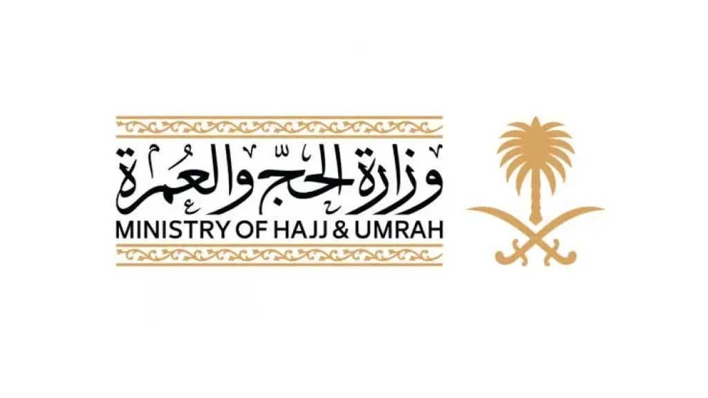 السعودية تضع شروط للمعتمرين القادمين جوا للمملكة.. إليك التفاصي