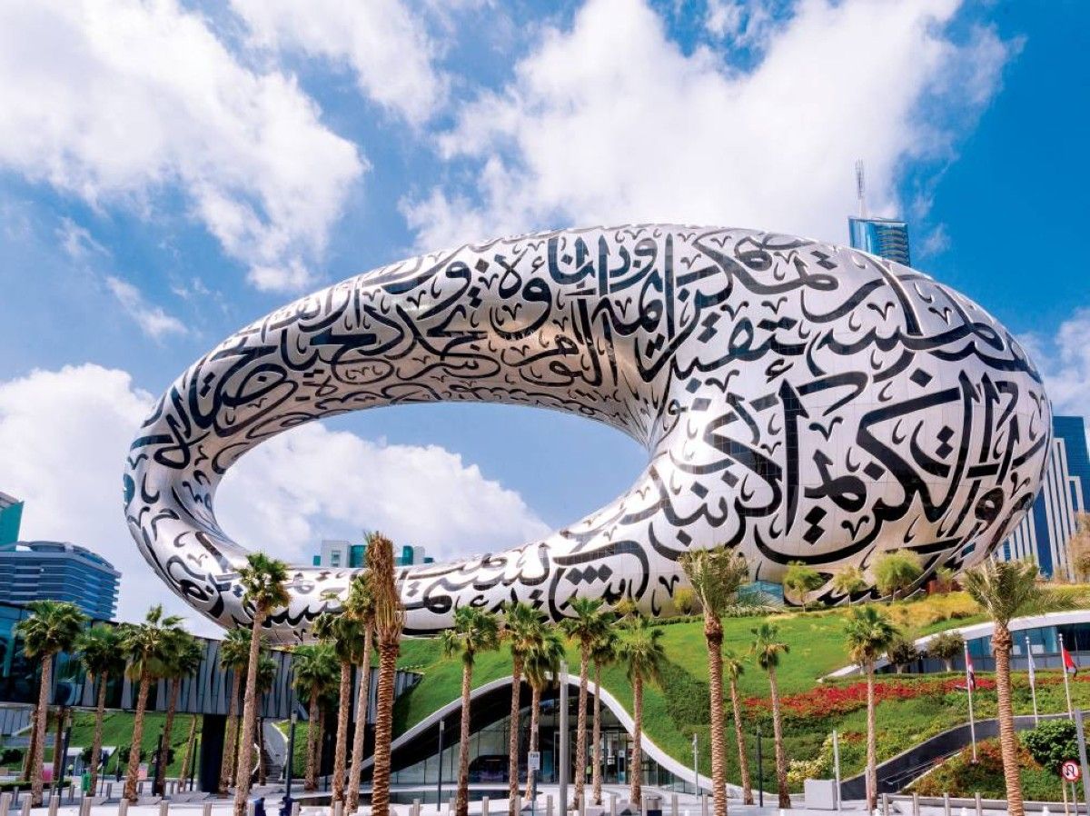 مخرجات القمة العالمية للحكومات.. تحويل الرؤى إلى سياسات ومشاريع مستقبلية