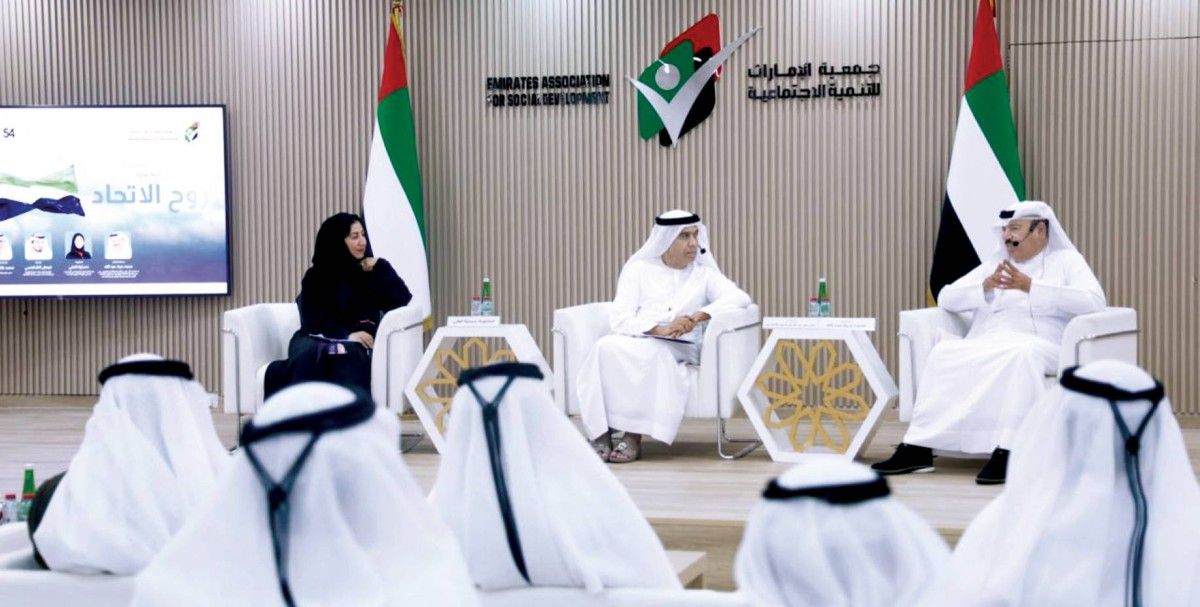 «الإمارات للتنمية الاجتماعية» برأس الخيمة تعتمد خريطة 2026 بتنفيذ 179 برنامجاً