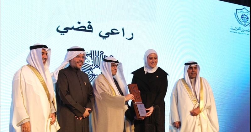 المشاري يكرم ممثلة الصندوق