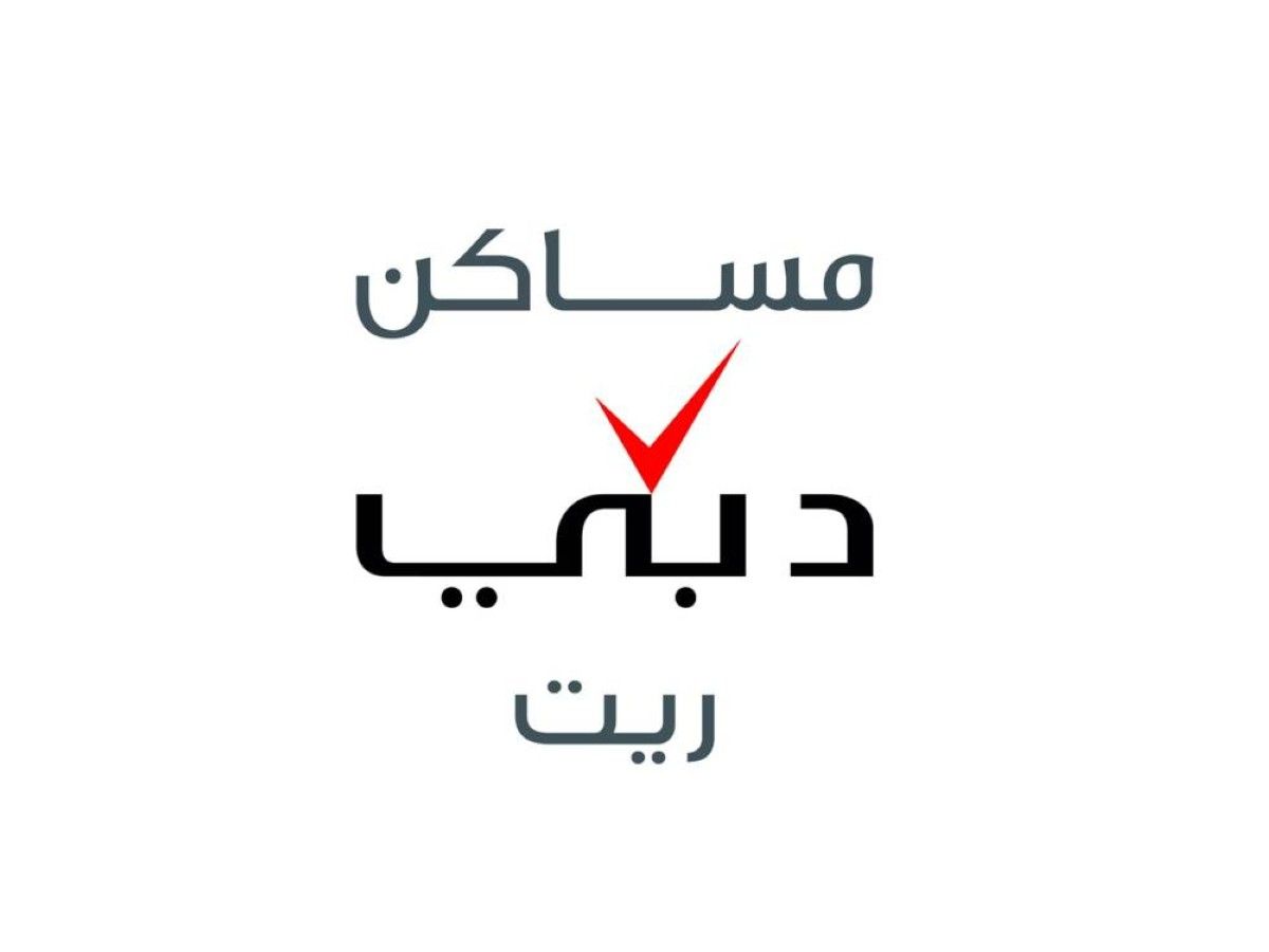 1.28 مليار درهم صافي أرباح "مساكن دبي ريت" خلال 2025