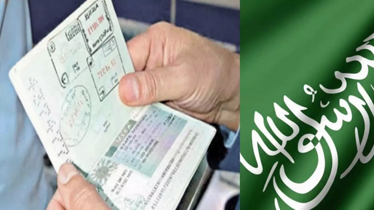رسمياً: السعودية تكشف تأشيرة إلكترونية ثورية - زيارة الأهل والأصدقاء + العمرة في دقيقة واحدة!