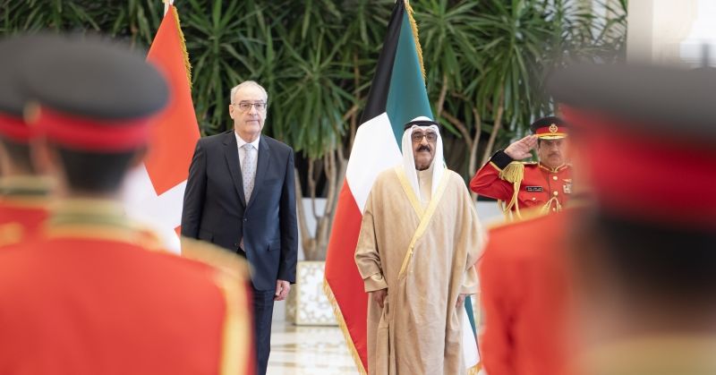 الكويت وسويسرا: توسيع التعاون نحو آفاق أرحب