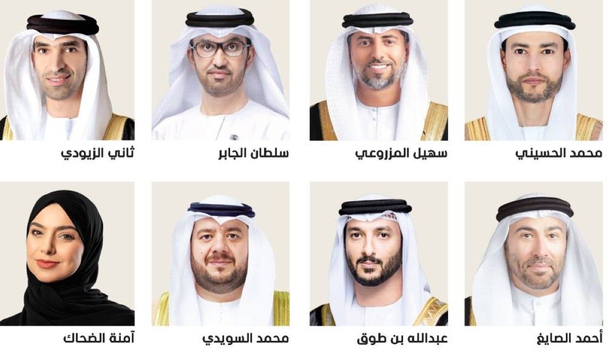 شراكة الإمارات الاقتصادية الشاملة مع سيراليون تدعم التعاون الاستثماري