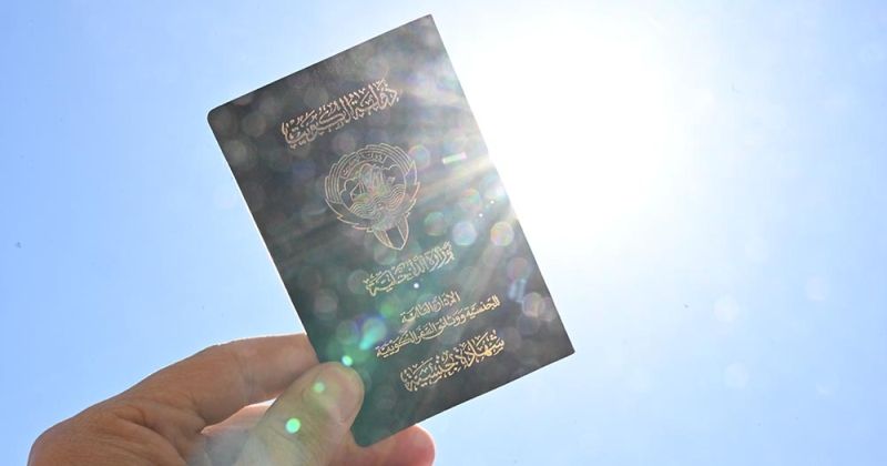 8 نساء ورجل فقدوا الجنسية بسبب «الازدواجية»