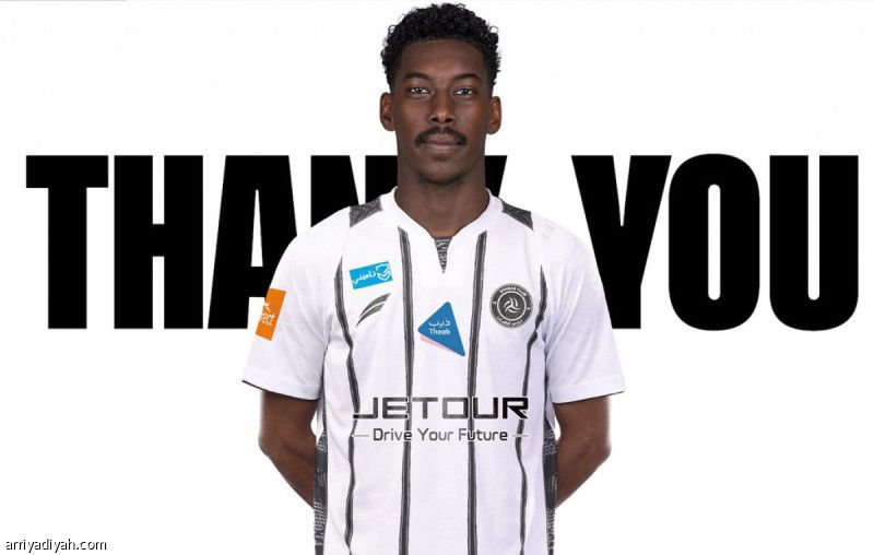 الغليميش ينتقل من الشباب إلى نيوم