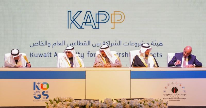 «الشراكة» تعلن عن توقيع اتفاقية شراء طاقة «الزور الشمالية»