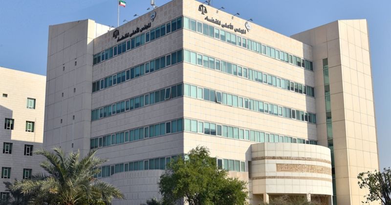 «الأعلى للقضاء»: المحكمة الكلية فصلت في 115704 قضايا بالربع الأول من العام القضائي الحالي