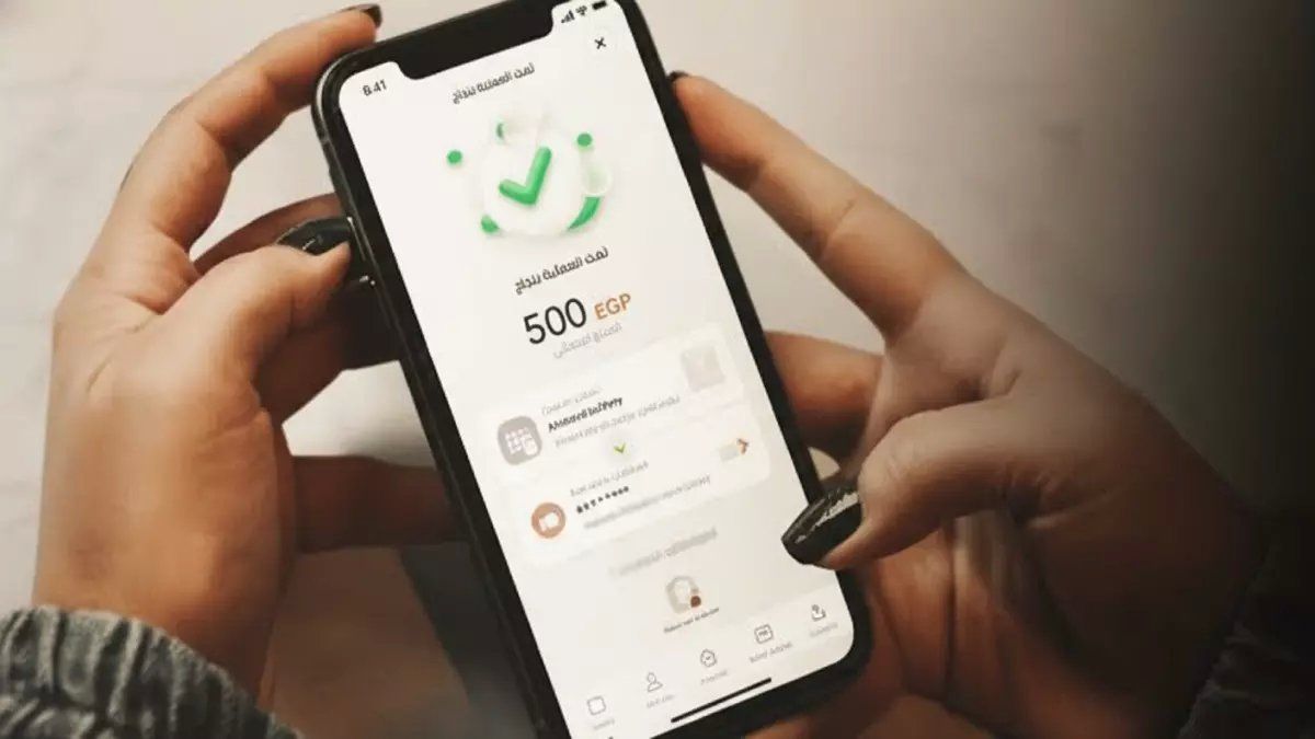 رسمياً: إنستاباي يفجر مفاجآت جديدة... رسوم 0.1% فقط وحدود تصل لـ 400 ألف جنيه شهرياً!