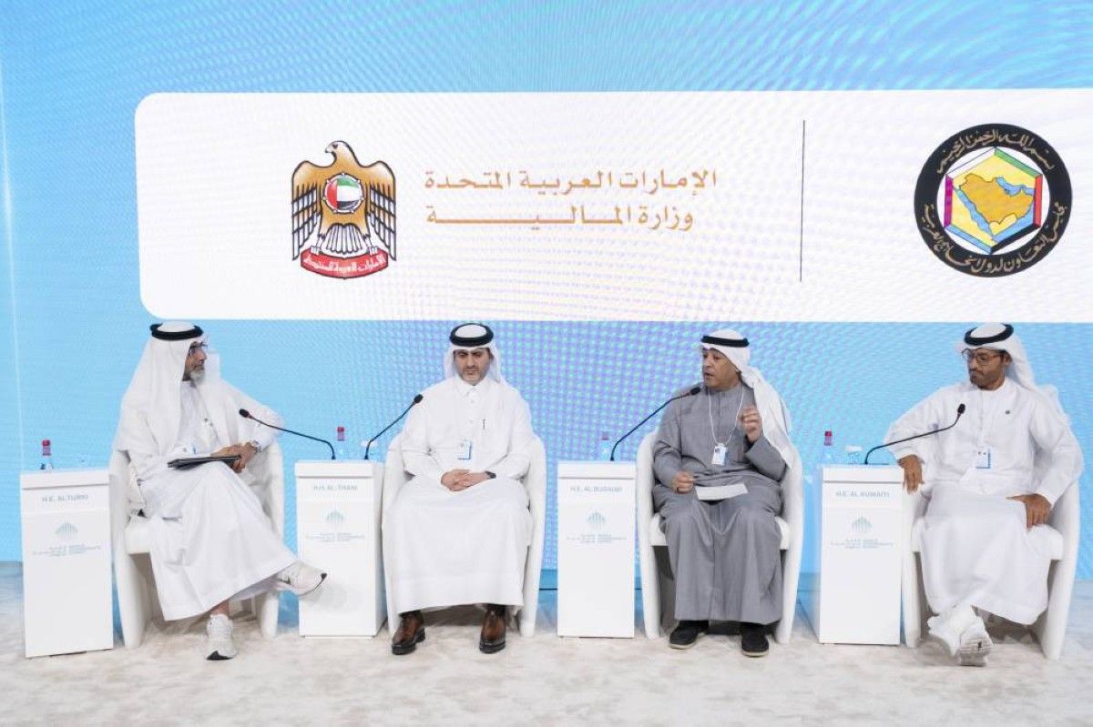 «المالية» تعزز الشراكات الدولية وتبحث مستقبل السياسات الاقتصادية