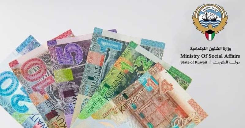 «الشؤون» تحدد ضوابط جمع التبرعات خلال شهر رمضان