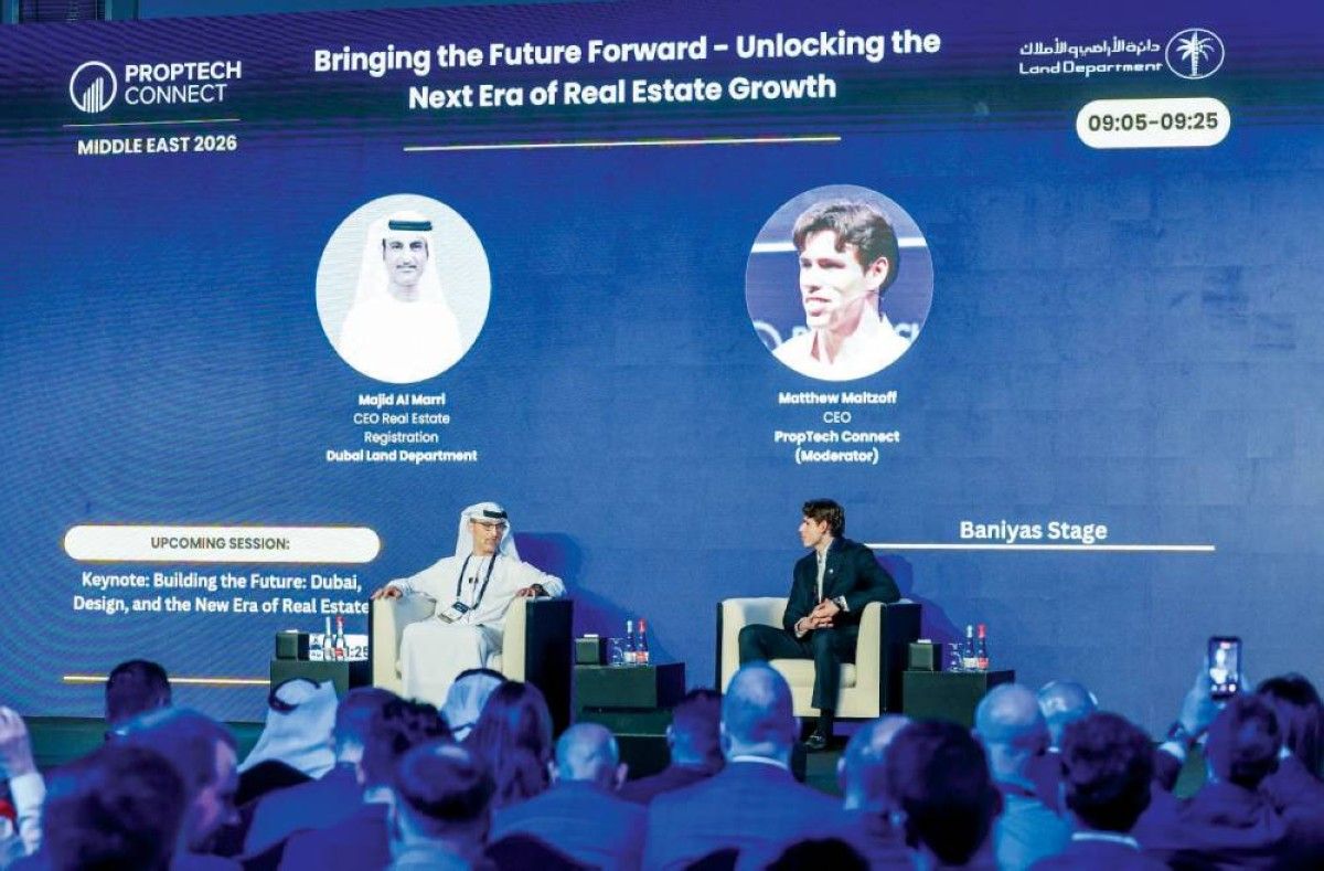 «بروبتيك كونيكت» يستعرض تسريع التحول الرقمي في القطاع العقاري