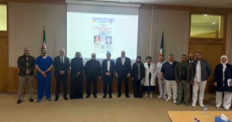 11 عملية جراحية دقيقة في مركز مكافحة السرطان