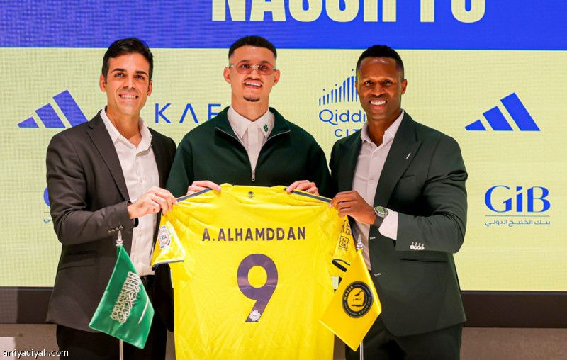 الحمدان يحمل قميص ماجد