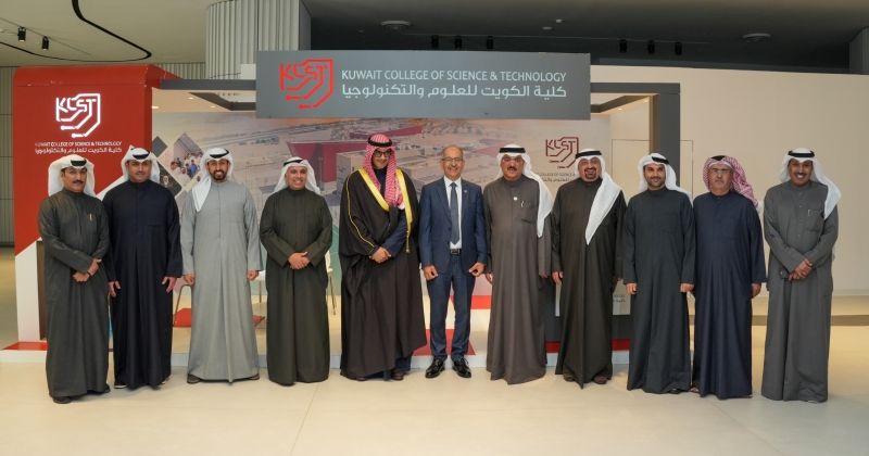 «KCST» تحصد جائزة «الجامعة الذكية» ضمن ملتقى الكويت لتكنولوجيا التعليم