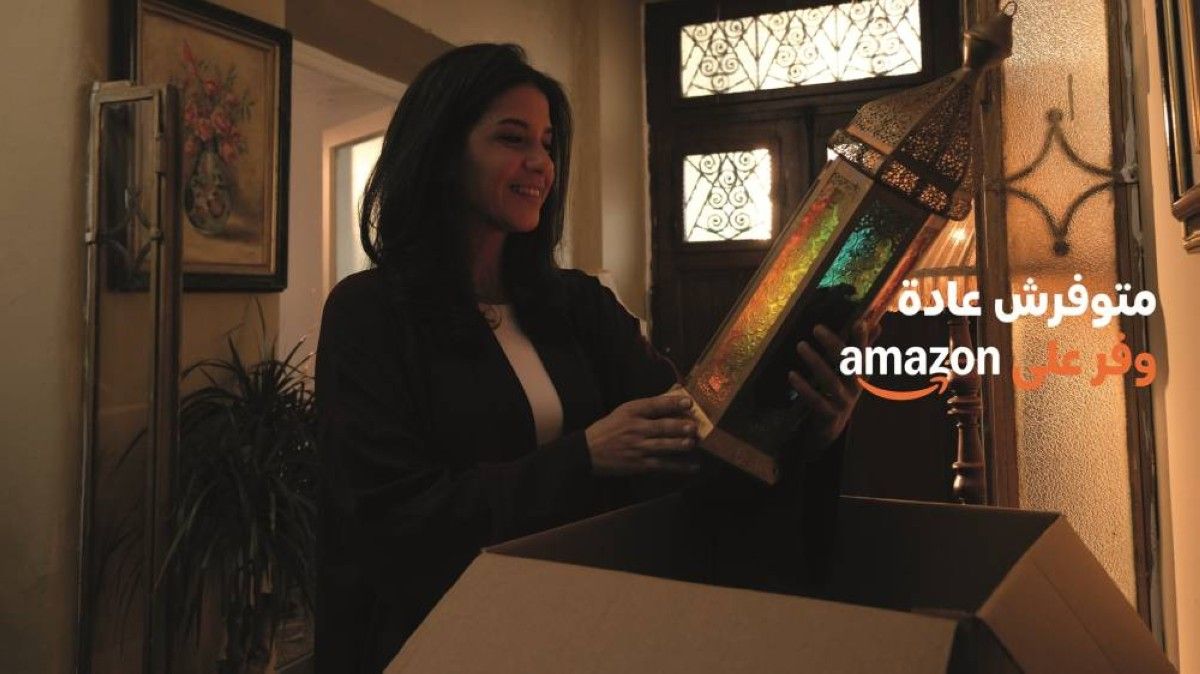 أمازون الإمارات تطلق تخفيضات رمضان مع ملايين العروض وخدمات توصيل أسرع إضافة إلى مزايا حصرية لأعضاء "برايم‎"‎