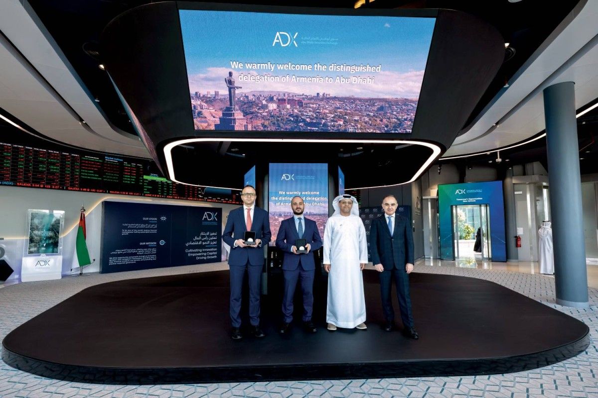 سوق أبوظبي يستضيف منتدى يستكشف فرص الاستثمار في أرمينيا