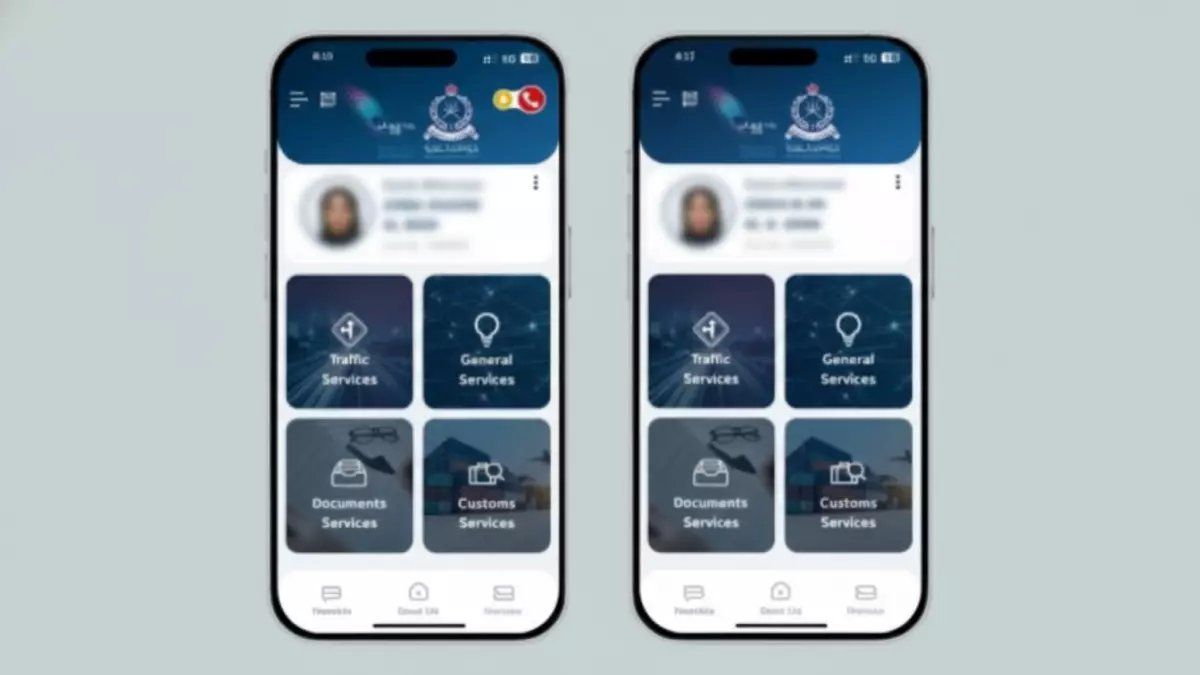 رسمياً: شرطة عمان تطلق خدمات إلكترونية ثورية… رخصة القيادة والبلاغات من هاتفك!