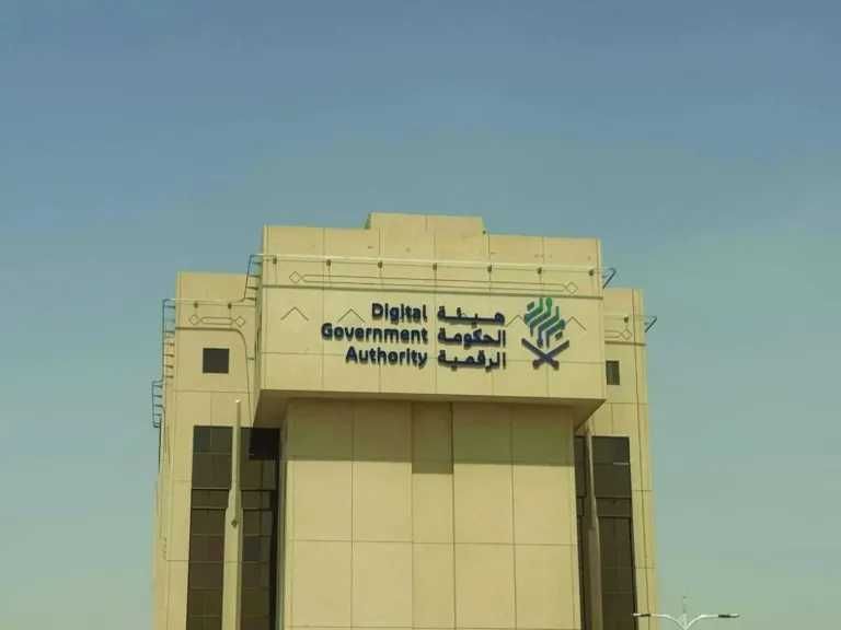 بشرى سارة لكل المقيمين بالسعودية.. ماذا حدث؟