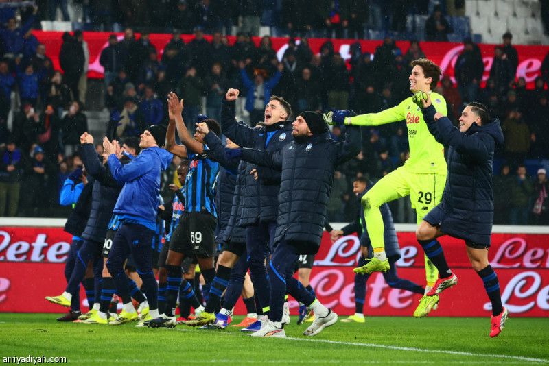 أتالانتا يطيح بـ «السيدة العجوز»