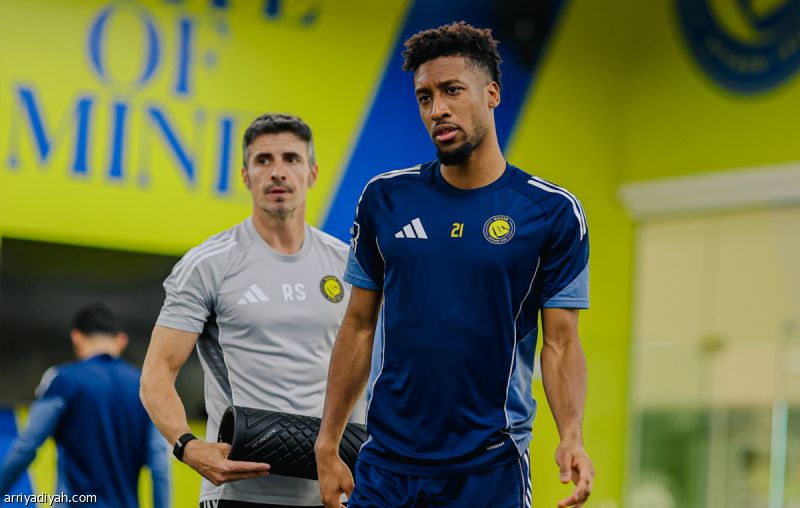 كومان يتجاوز الفحص..ويدخل المعسكر