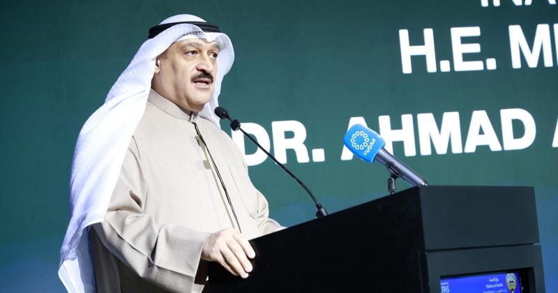 العوضي: الاستثمار في العنصر البشري الركيزة الأساسية لأي تطور صحي مستدام