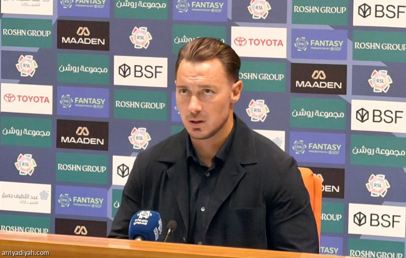 يايسله: الإجهاد أجبرني على التغيير