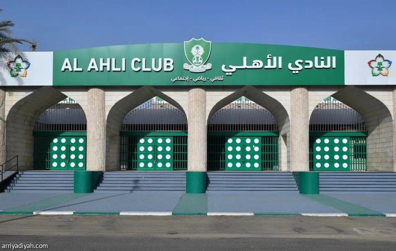 المرة الأولى.. الأهلي يبيع أطقم الألعاب المختلفة