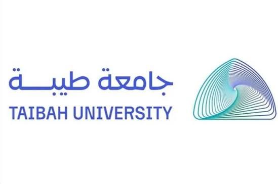 عاااجل.. جامعة طيبة تطلق مبادرة المحراب لخدمة زوار المسجد النبوي خلال شهر رمضان!! إليك التفاصيل