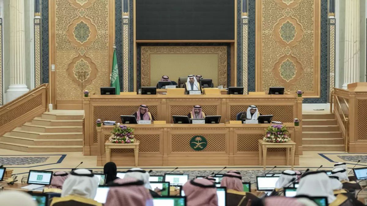 رسمياً: الشورى السعودي يوافق على صفقة استثمارية ضخمة مع البحرين... خطوة تاريخية لتعزيز الاقتصاد الخليجي!