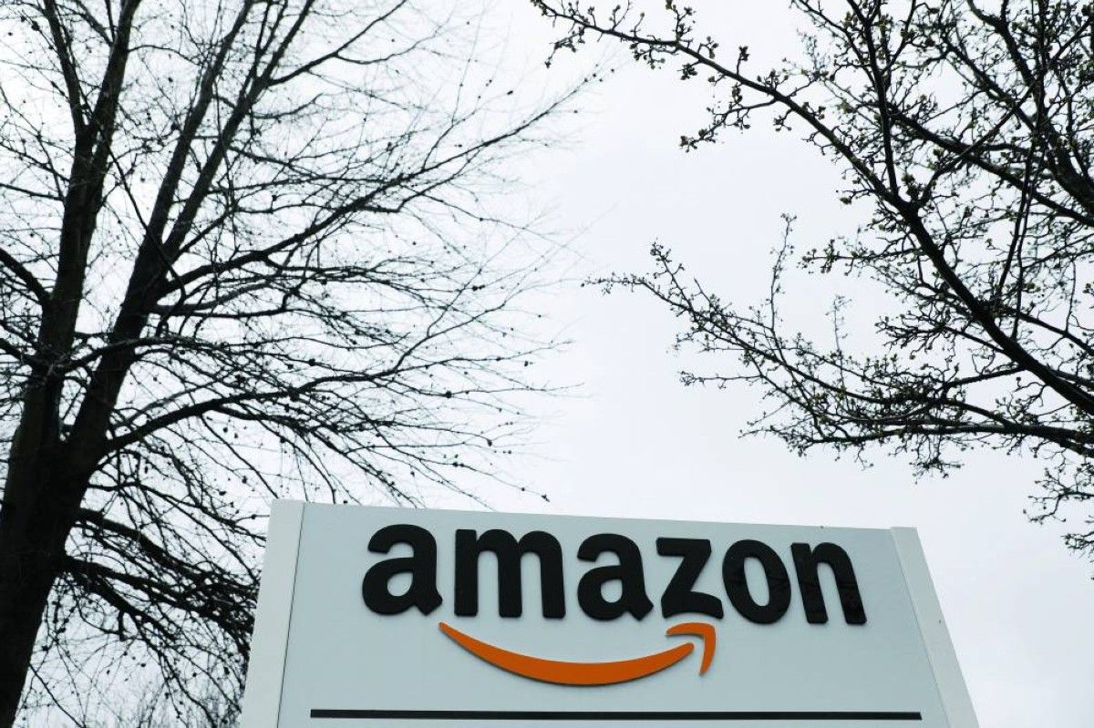 «أمازون» تعتزم استثمار 200 مليار دولار في الذكاء الاصطناعي والرقائق