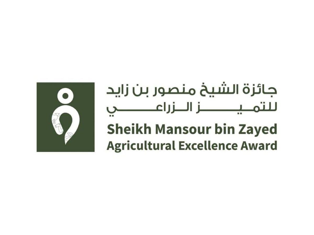 جائزة الشيخ منصور بن زايد للتميز الزراعي تستضيف مسابقات أصحاب الهمم
