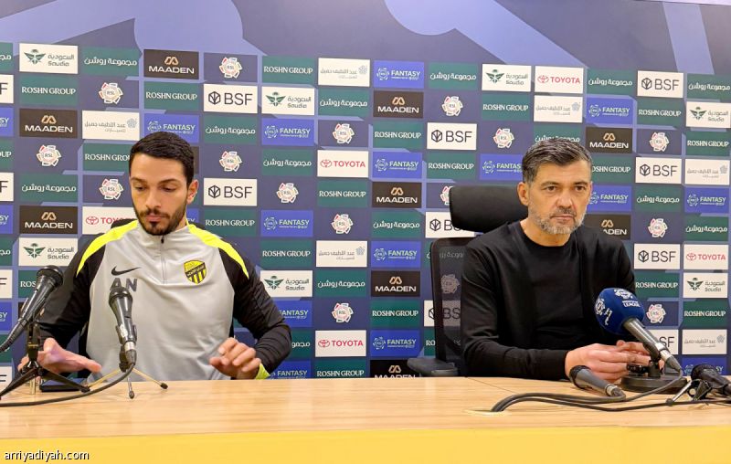 كونسيساو: المباراة متزنة.. والحكم غيَّر مسارها