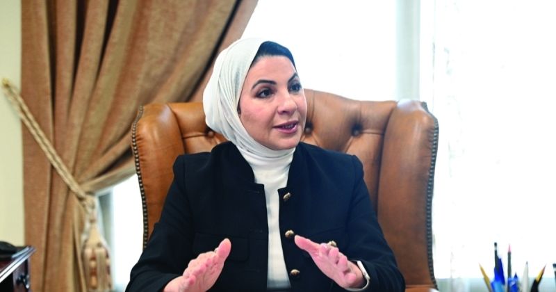 أسماء الموسى