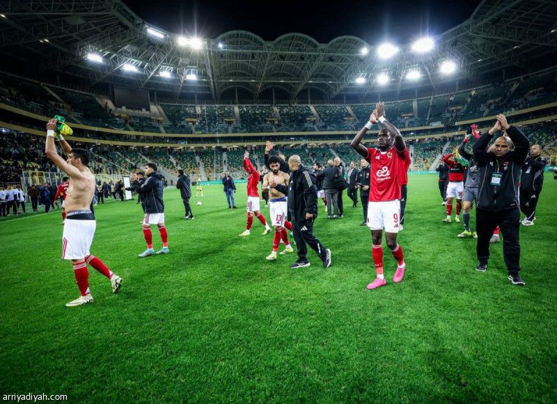 الأهلي يبلغ ربع النهائي.. والجيش يقترب