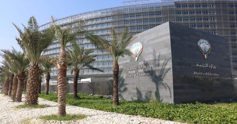 «التربية» تحيل 7 معلمين إلى التحقيق