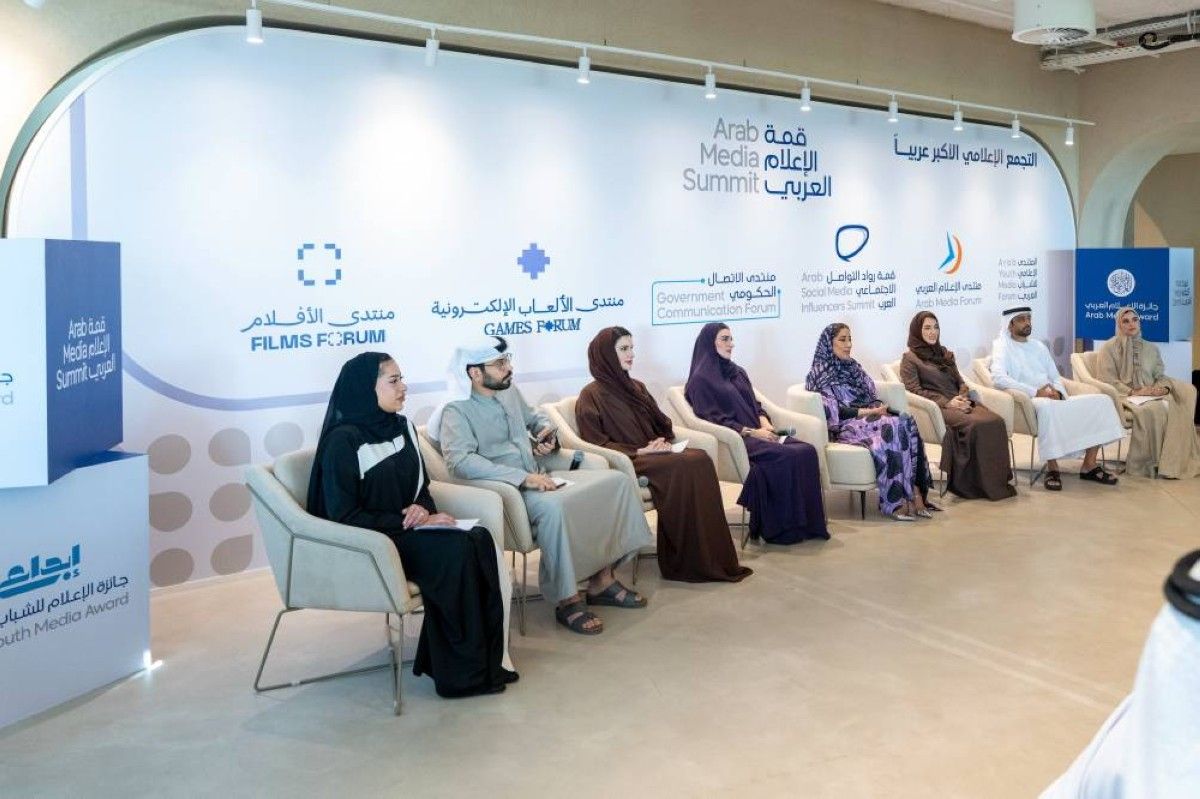 برعاية محمد بن راشد وتوجيهات أحمد بن محمد.. "دبي للصحافة" يعلن ملامح "قمة الإعلام العربي 2026"